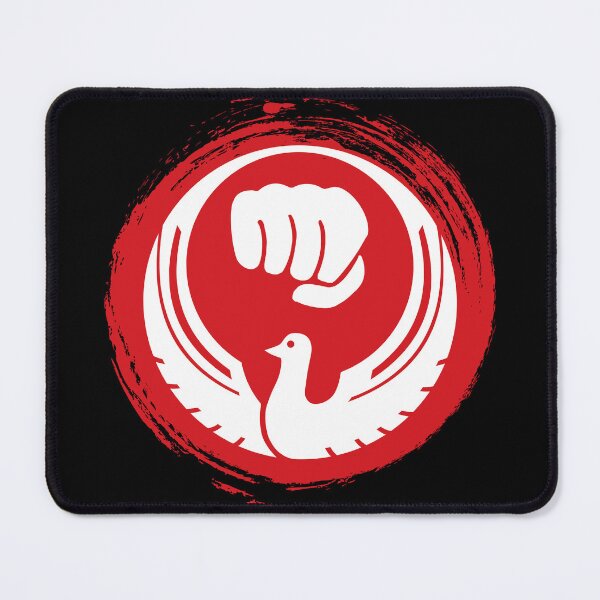 Item preview, Wado-Ryu Karate Logo designed and sold by Beltschazar.
