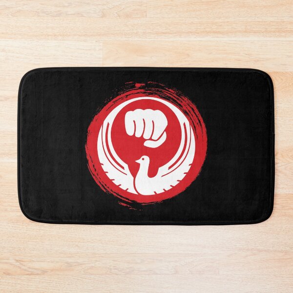 Item preview, Wado-Ryu Karate Logo designed and sold by Beltschazar.