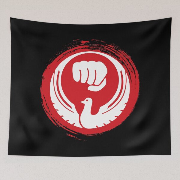 Item preview, Wado-Ryu Karate Logo designed and sold by Beltschazar.