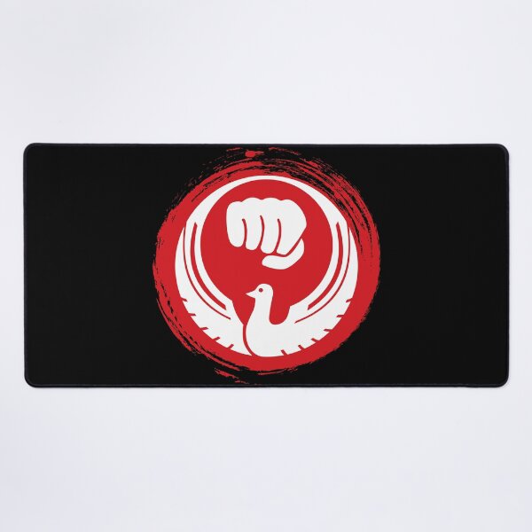 Item preview, Wado-Ryu Karate Logo designed and sold by Beltschazar.