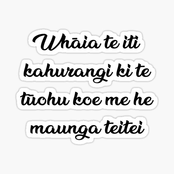Item preview, Maori Whakataukī - Aoteroa - Maori Proverbs - Tahi designed and sold by Tui-Design.