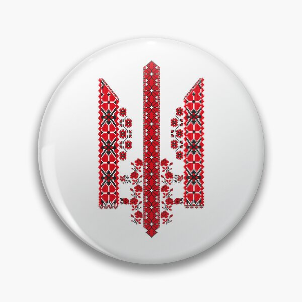 Item preview, Ukrainian Trident Vyshivanka - Embroidered trizub Vyshyvanka designed and sold by Aide.