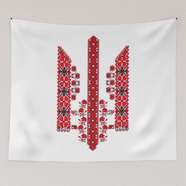 Item preview, Ukrainian Trident Vyshivanka - Embroidered trizub Vyshyvanka designed and sold by Aide.