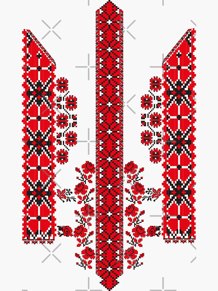 Ukrainian Trident Vyshivanka - Embroidered trizub Vyshyvanka 