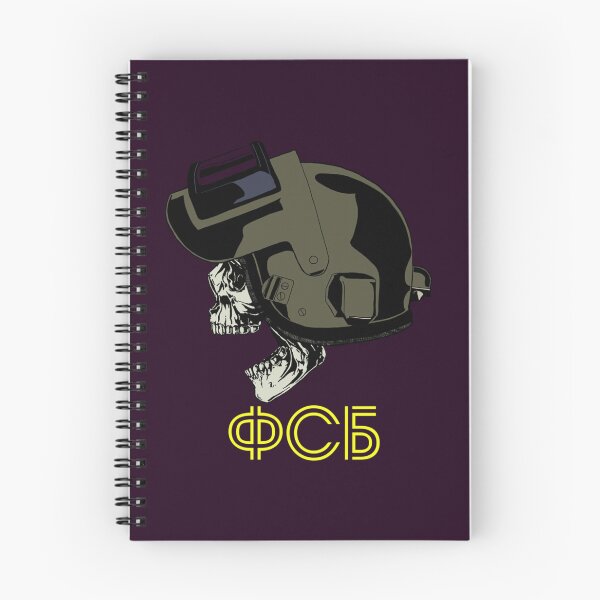 Item preview, ALTYN HELMET SKULL FSB ФСБ   designed and sold by DiscreetDesign.