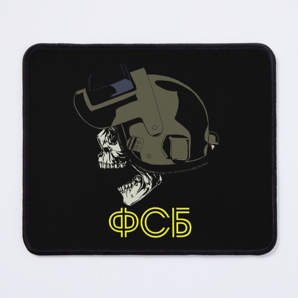 Item preview, ALTYN HELMET SKULL FSB ФСБ designed and sold by DiscreetDesign.