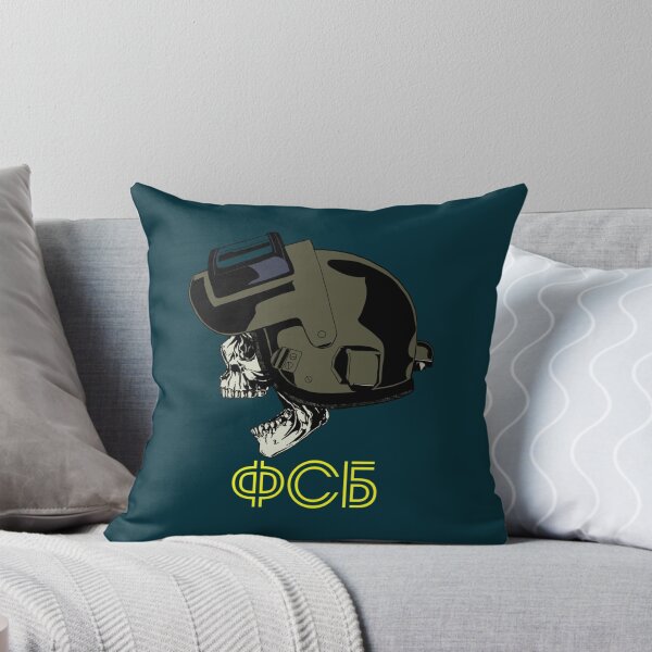 Item preview, ALTYN HELMET SKULL FSB ФСБ   designed and sold by DiscreetDesign.