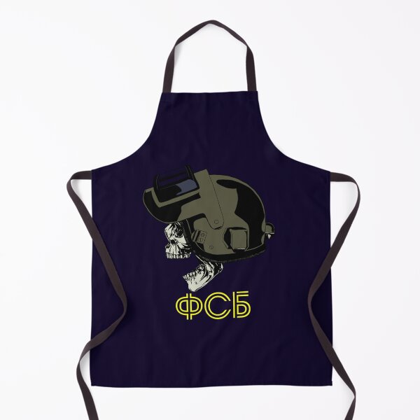 Item preview, ALTYN HELMET SKULL FSB ФСБ designed and sold by DiscreetDesign.