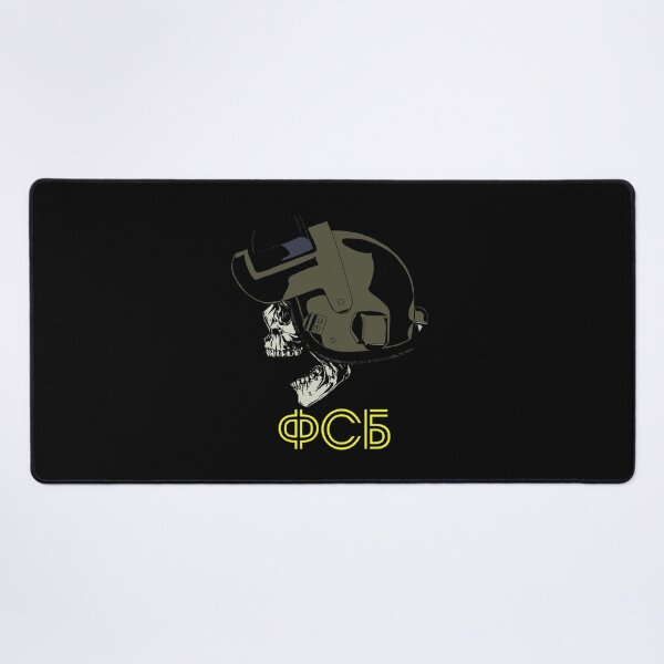 Item preview, ALTYN HELMET SKULL FSB ФСБ   designed and sold by DiscreetDesign.