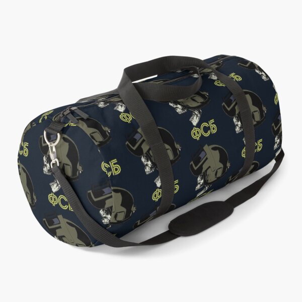 Item preview, ALTYN HELMET SKULL FSB ФСБ   designed and sold by DiscreetDesign.