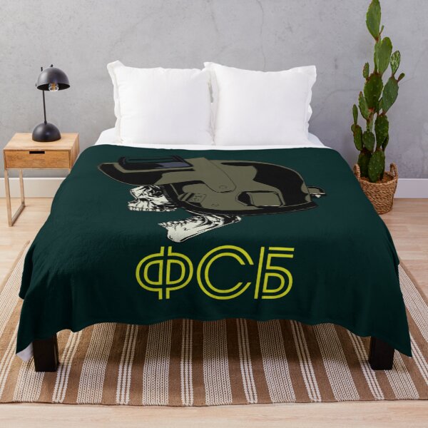 Item preview, ALTYN HELMET SKULL FSB ФСБ   designed and sold by DiscreetDesign.