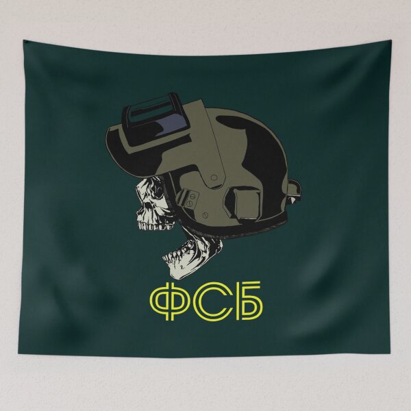 Item preview, ALTYN HELMET SKULL FSB ФСБ   designed and sold by DiscreetDesign.