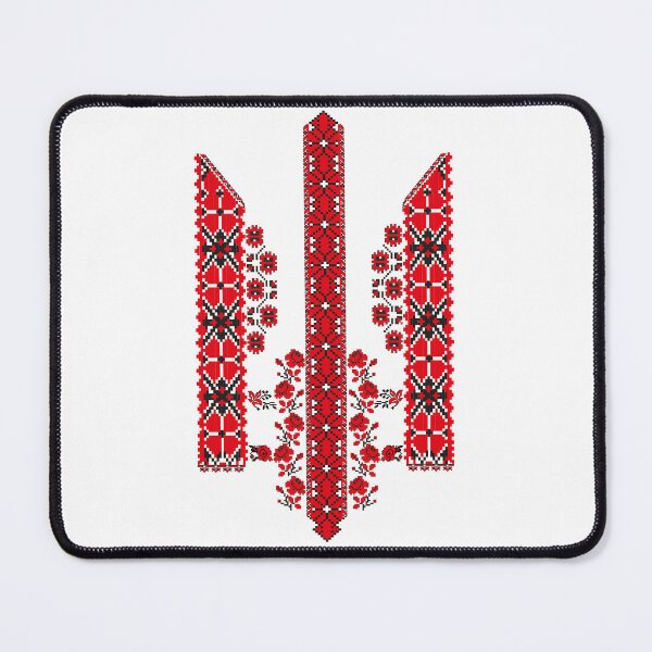Item preview, Ukrainian Trident Vyshivanka - Embroidered trizub Vyshyvanka designed and sold by Aide.