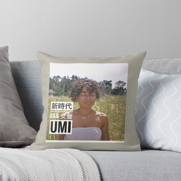 Item preview, Umi Butterfly   designed and sold by STOREDRIPPYCO.