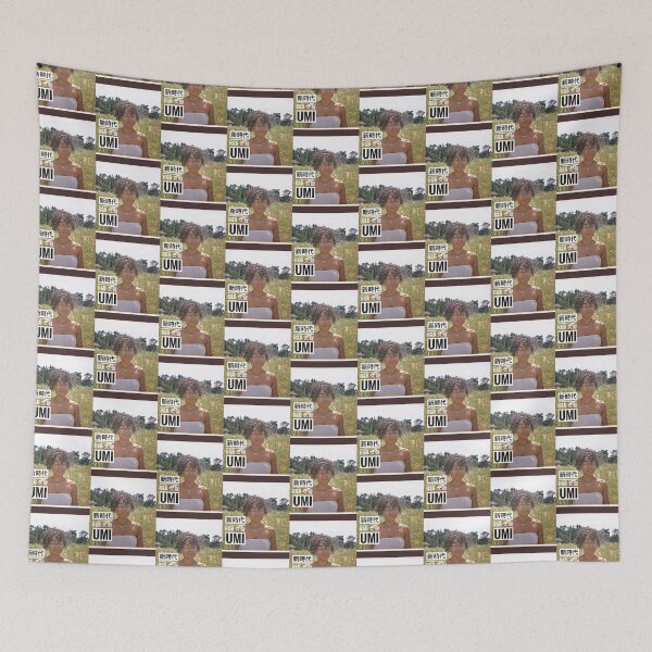 Item preview, Umi Butterfly   designed and sold by STOREDRIPPYCO.