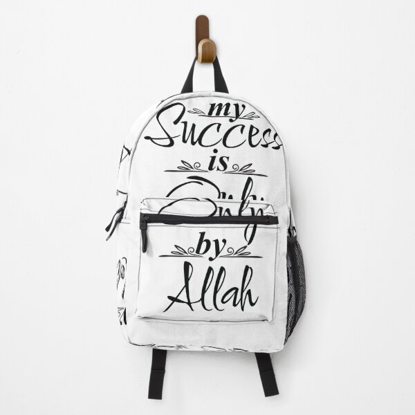 Item preview, My Success is only by Allah designed and sold by I'm Redz.