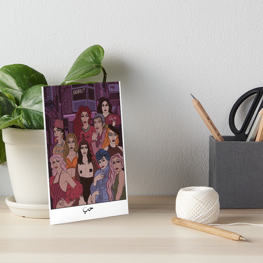 Item preview, Art Board Print designed and sold by querrhabibi.