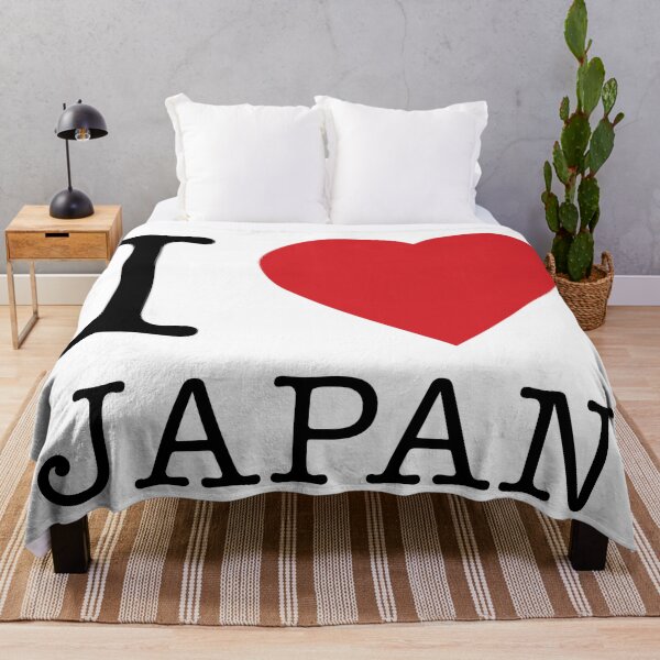 Item preview, I love Japan designed and sold by HeavyStyle.