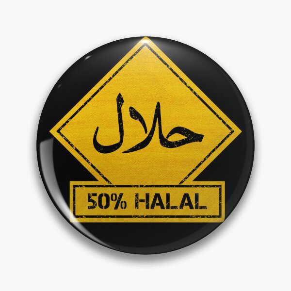 Item preview, HALAL 50% designed and sold by CAUTION SHOP.