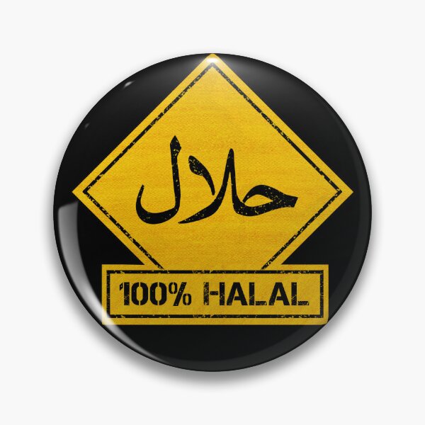 Item preview, HALAL 100% designed and sold by CAUTION SHOP.
