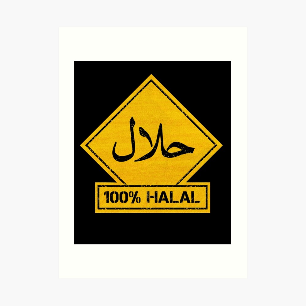100% Halal certified product label. Poster