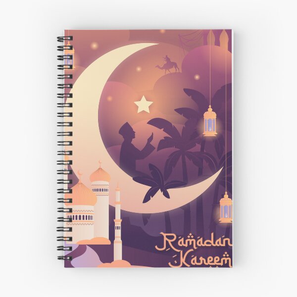 Aperçu de l'œuvre Illustration du Ramadan Kareem créée et vendue par maizon.