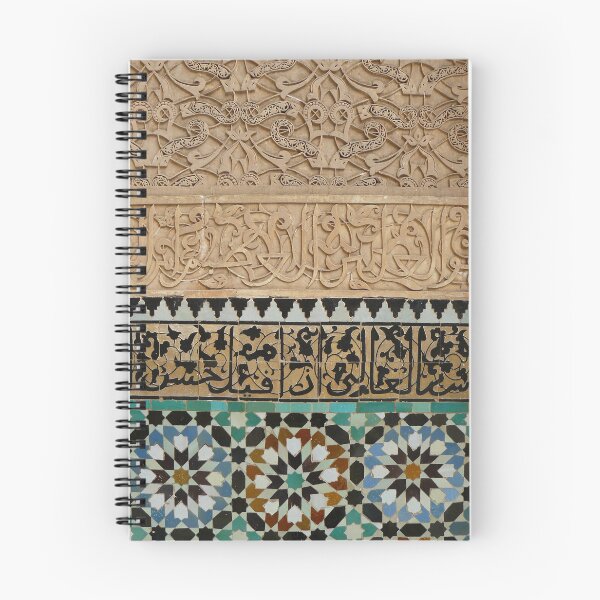 Artikelvorschau, Islamische Mosaik Ahnenkunst Marokko Maroc entworfen und verkauft von NapiStore.