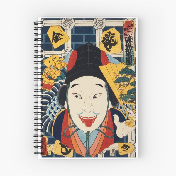 Item preview, Portraits Of An Actor designed and sold by NickLivin.