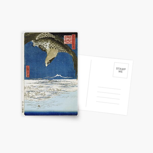 Item preview, Hiroshige - One Hundred Thousand - Tsubo Plain At Susaki, Fukagawa designed and sold by artcenter.