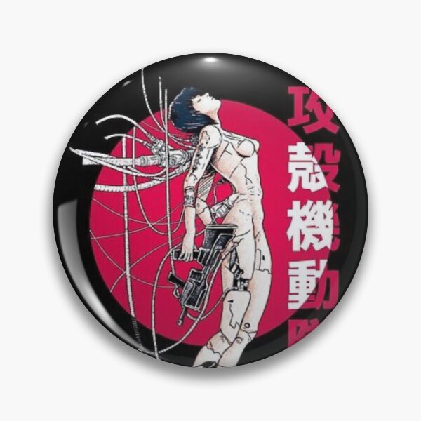 Item preview, Ghost in the shell designed and sold by SeraphimWork.