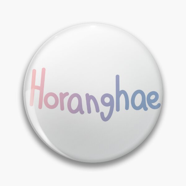 Item preview, Horanghae Hoshi Seventeen designed and sold by MimsTheCat.
