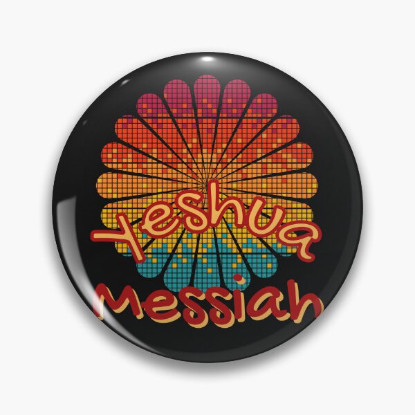 Item preview,  Yeshua Messiah Sun Splash Art designed and sold by Tripp Art Studio.