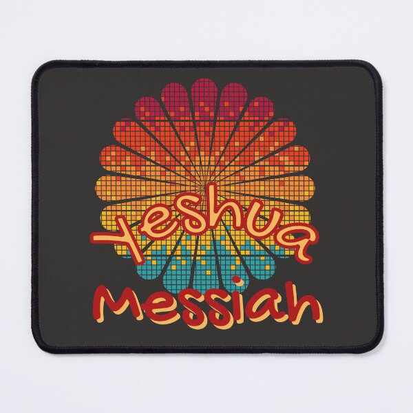Item preview, Yeshua Messiah Sun Splash Art designed and sold by Tripp Art Studio.