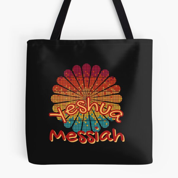 Item preview,  Yeshua Messiah Sun Splash Art designed and sold by Tripp Art Studio.