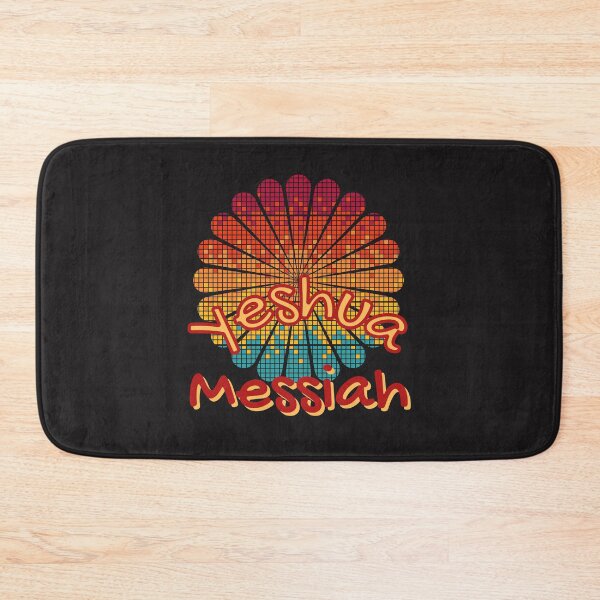 Item preview,  Yeshua Messiah Sun Splash Art designed and sold by Tripp Art Studio.