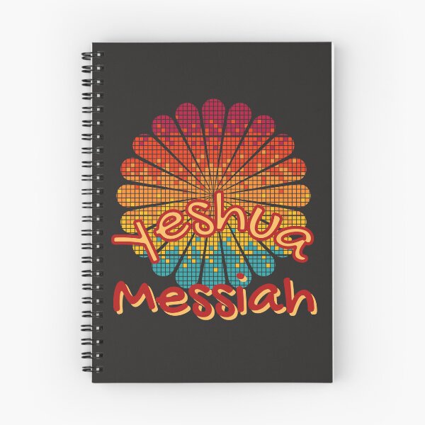 Item preview,  Yeshua Messiah Sun Splash Art designed and sold by Tripp Art Studio.