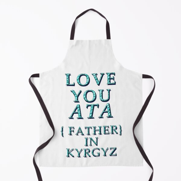 Item preview, TE AMO ATA, PADRE EN KIRGUIZ 1 designed and sold by ILA-DODO.