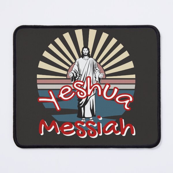 Item preview,  Yeshua Messiah Ventage Sunset Art designed and sold by Tripp Art Studio.