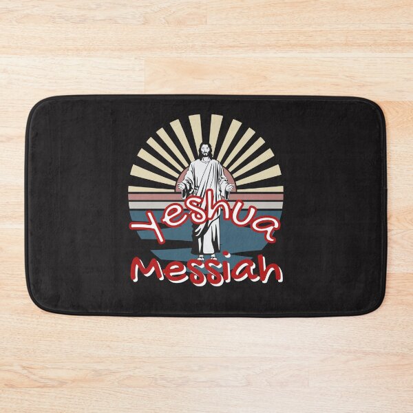 Item preview,  Yeshua Messiah Ventage Sunset Art designed and sold by Tripp Art Studio.
