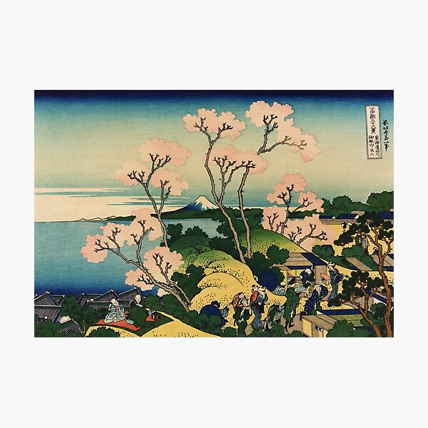Item preview, Hokusai Katsushika - Goten-Yama-Hill, Shinagawa On The Tokaido designed and sold by artcenter.