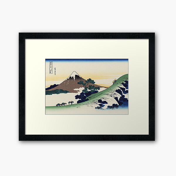 Hokusai Katsushika - Inume Pass Framed Art Print