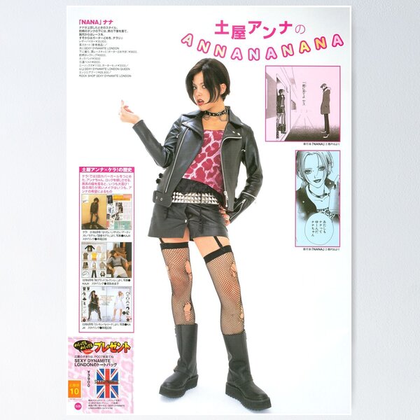 Item preview, Y2K Japanese Magazine Anime Manga designed and sold by spectresisters.