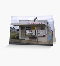 Milkbar III Greeting Card