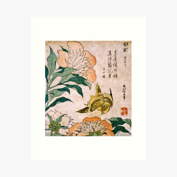 Aperçu de l'œuvre Hokusai Katsushika - Pivoine et canari  créée et vendue par artcenter.