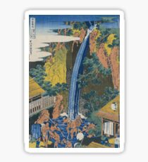 Hokusai Katsushika - Roben Waterfall At Ohyama Sticker
