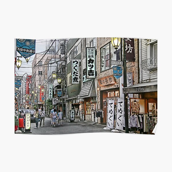 Tokyo - Street scene by day II Poster