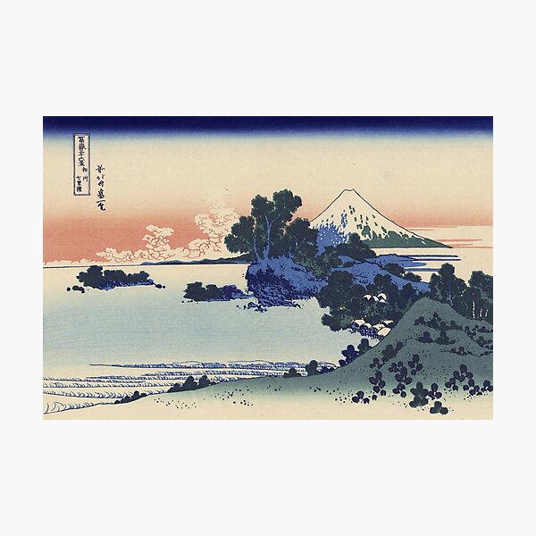 Item preview, Hokusai Katsushika - Shichiri Beach In Sagami designed and sold by artcenter.