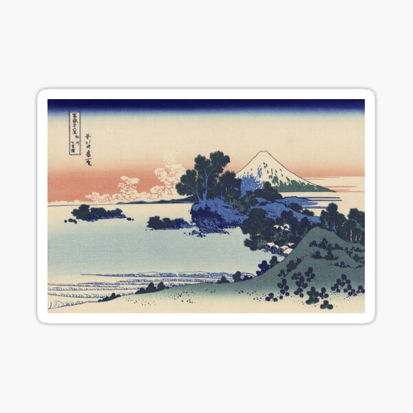Item preview, Hokusai Katsushika - Shichiri Beach In Sagami designed and sold by artcenter.
