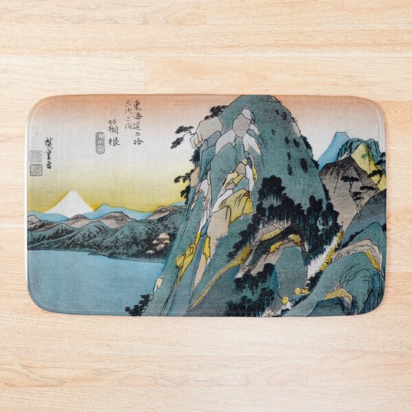 Item preview, 1833 Hakone Pass, Japan designed and sold by historicimage.