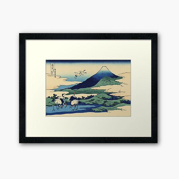 Item preview, Hokusai Katsushika - Umezawa In Sagami Province designed and sold by artcenter.